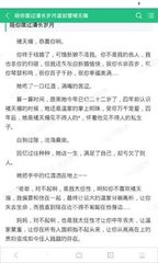 乐鱼网页版